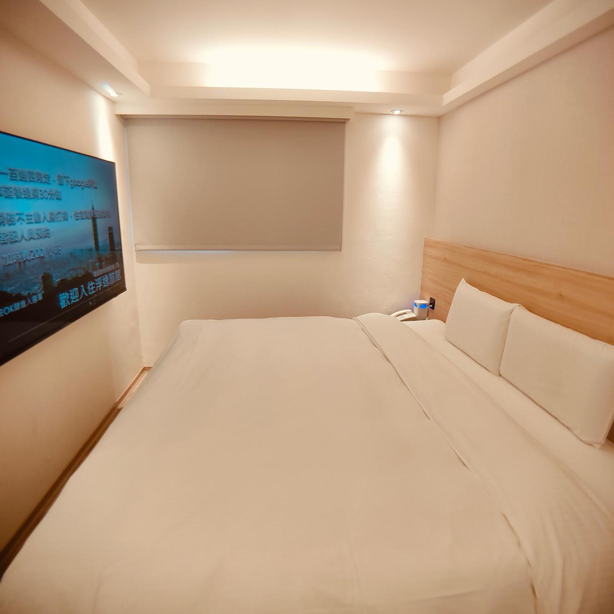 Fooyee Hotel - Yonghe Zewnętrze zdjęcie